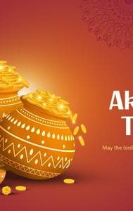 Banks To Remain Close Only In THIS State On The occasion Of Akshaya Tritiya